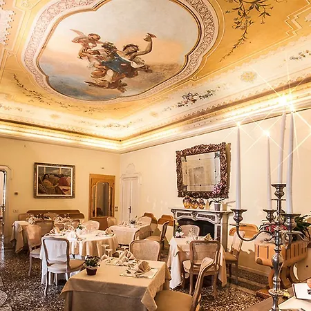 Boutique Giulia 3*